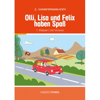 OLLI, LISA UND FELIX HABEN SPAß + MP3