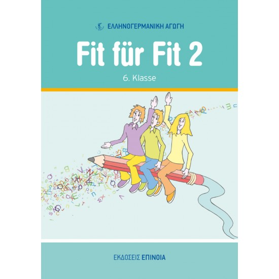 Fit für Fit 2