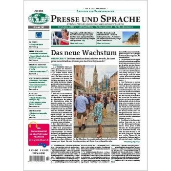 9 μηνιαία τεύχη της εφημερίδας Presse und Sprache (09/2024 έως 05/2025)