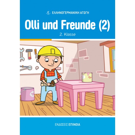 OLLI UND FREUNDE 2