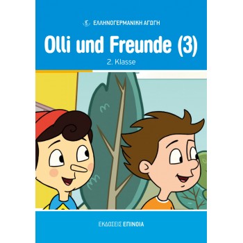 OLLI UND FREUNDE 3